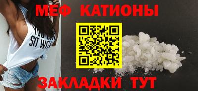 амфетамин Будённовск