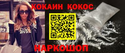 амфетамин Будённовск