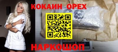 a pvp Бугуруслан