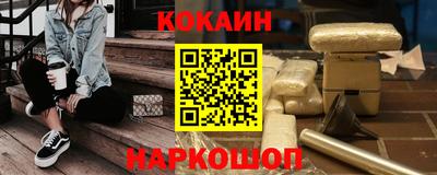 амфетамин Будённовск