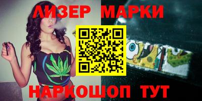 амфетамин Будённовск