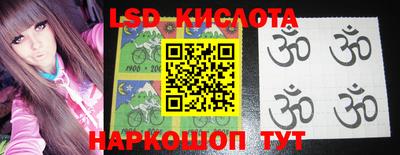 a pvp Бугуруслан