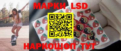 спиды Бузулук