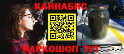 a pvp Бугуруслан