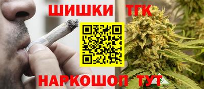 a pvp Бугуруслан