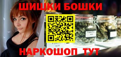 амфетамин Будённовск