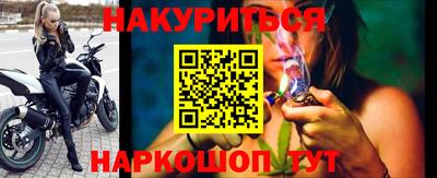спиды Бузулук