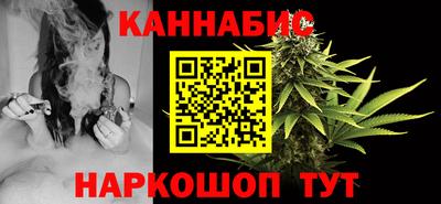 амфетамин Будённовск