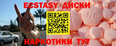 a pvp Бугуруслан