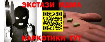 a pvp Бугуруслан