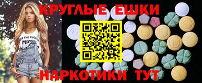 a pvp Бугуруслан