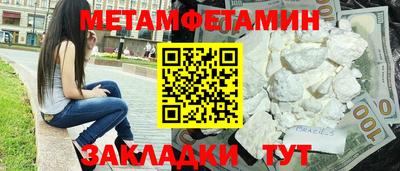 a pvp Бугуруслан