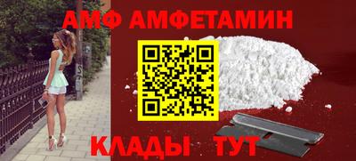 a pvp Бугуруслан