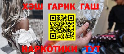 спиды Бузулук