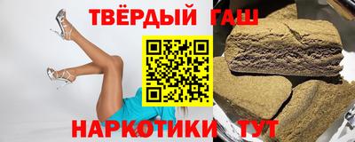 спиды Бузулук