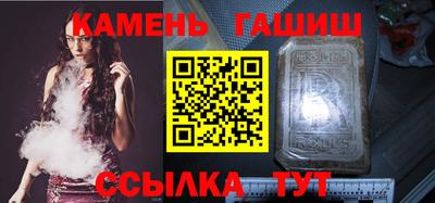 a pvp Бугуруслан