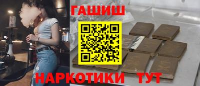 a pvp Бугуруслан
