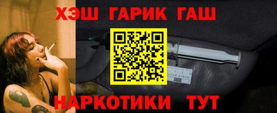 a pvp Бугуруслан