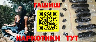 амфетамин Будённовск