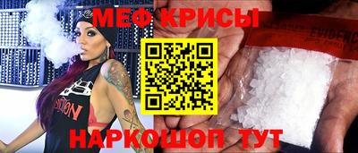 MDMA Premium VHQ Севастополь