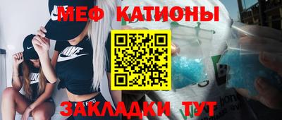 a pvp Бугуруслан