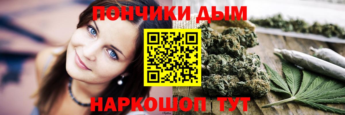 Альфа ПВП Междуреченск